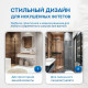 Комплект инсталляции Weltwasser Marberg 410 с кнопкой 410 SE и подвесным унитазом Amore di Mare Delio P203