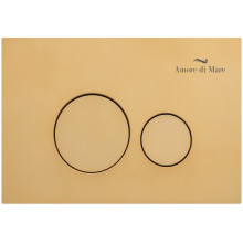 Кнопка для инсталляции Amore di Mare 303G