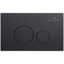 Кнопка для инсталляции Amore di Mare 303MB