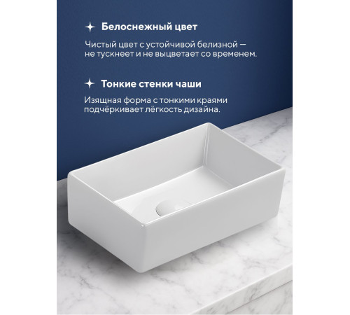 Умывальник Amore di Mare Bella 35414-RR Умывальник Amore di Mare Bella 35414-RR