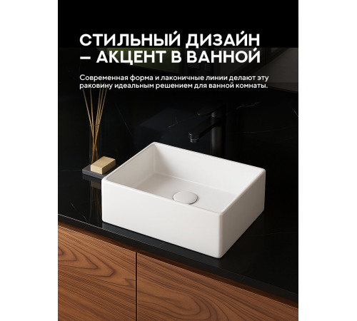 Умывальник Amore di Mare Bella 35414-RR Умывальник Amore di Mare Bella 35414-RR