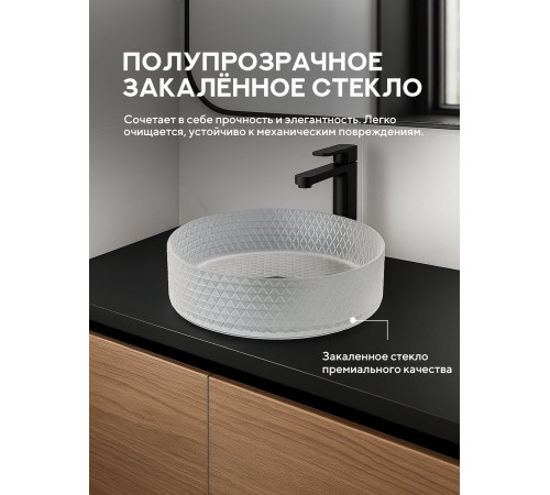 Умывальник Amore di Mare Murano 36501-RD  Умывальник Amore di Mare Murano 36501-RD