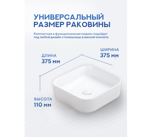 Умывальник Amore di Mare Bella 37408-SE Умывальник Amore di Mare Bella 37408-SE