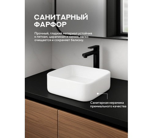 Умывальник Amore di Mare Bella 37408-SE Умывальник Amore di Mare Bella 37408-SE