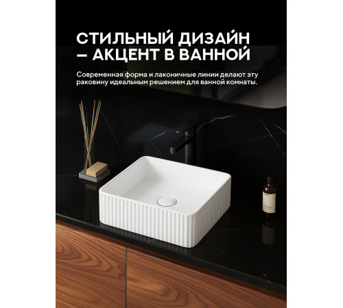 Умывальник Amore di Mare Ustica 37601-SE Умывальник Amore di Mare Ustica 37601-SE