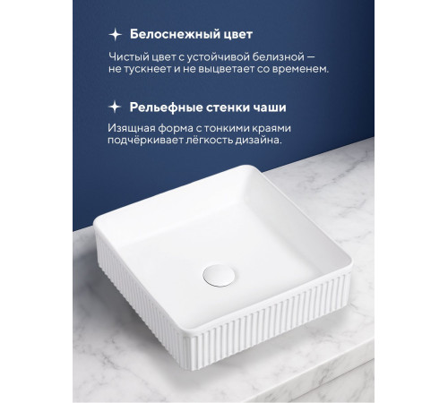 Умывальник Amore di Mare Ustica 37601-SE Умывальник Amore di Mare Ustica 37601-SE