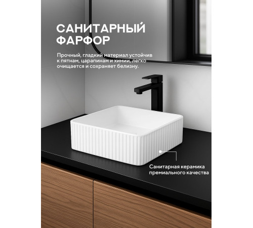 Умывальник Amore di Mare Ustica 37601-SE Умывальник Amore di Mare Ustica 37601-SE