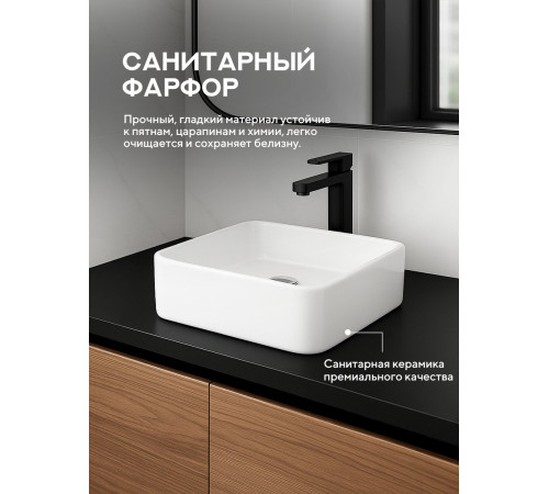 Умывальник Amore di Mare Vivaro 38311-SE