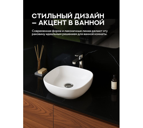 Умывальник Amore di Mare Vivaro 42306-SE