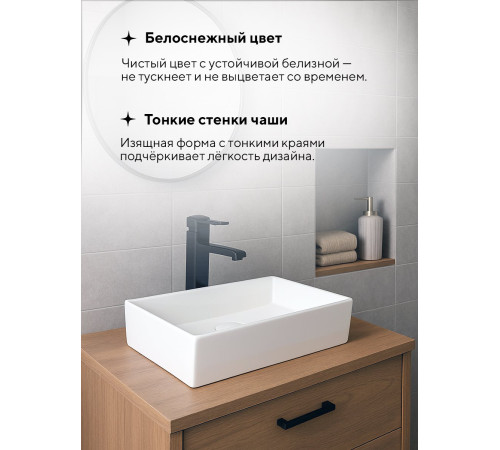 Умывальник Amore di Mare Bella 45415-RR Умывальник Amore di Mare Bella 45415-RR