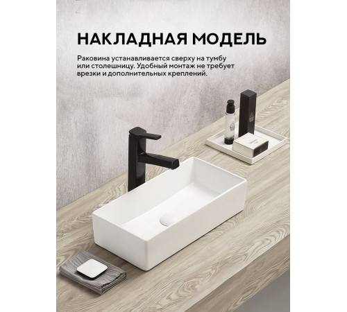 Умывальник Amore di Mare Bella 50409-RR Умывальник Amore di Mare Bella 50409-RR