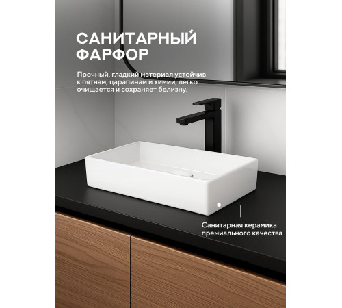 Умывальник Amore di Mare Bella 45415-RR Умывальник Amore di Mare Bella 45415-RR