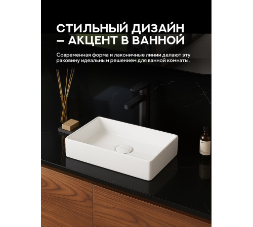 Умывальник Amore di Mare Bella 45415-RR Умывальник Amore di Mare Bella 45415-RR