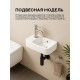 Умывальник Amore di Mare Ponza 45801-RR