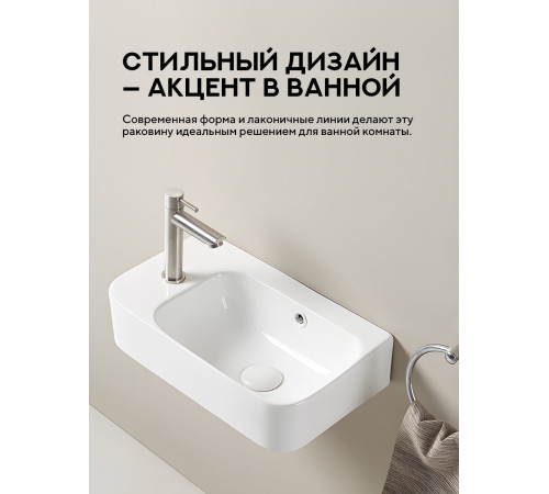 Умывальник Amore di Mare Ponza 45801-RR Умывальник Amore di Mare Ponza 45801-RR