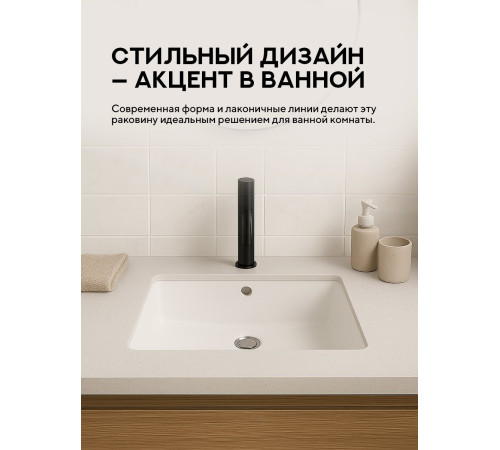 Умывальник Amore di Mare Capri 47101-RR Умывальник Amore di Mare Capri 47101-RR