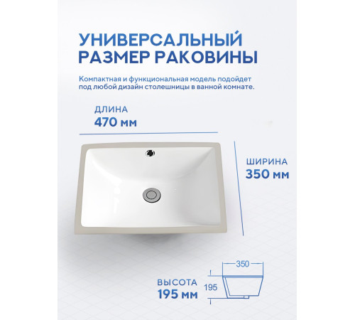 Умывальник Amore di Mare Capri 47101-RR Умывальник Amore di Mare Capri 47101-RR