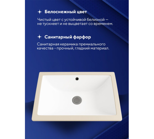 Умывальник Amore di Mare Capri 47101-RR Умывальник Amore di Mare Capri 47101-RR