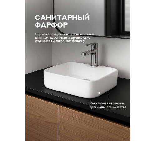 Умывальник Amore di Mare Vivaro 48314-RR