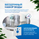 Инсталляция для унитаза Amore di Mare QuickFit 50114 с кнопкой 303G