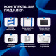 Инсталляция для унитаза Amore di Mare QuickFit 50114 с кнопкой 303MB