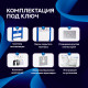 Инсталляция для унитаза Amore di Mare QuickFit 50114 с кнопкой 303CH