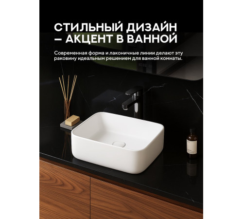 Умывальник Amore di Mare Vivaro 50303-RR Умывальник Amore di Mare Vivaro 50303-RR