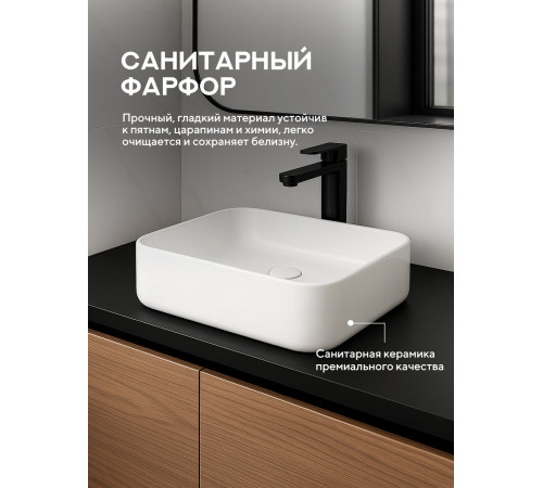 Умывальник Amore di Mare Vivaro 50303-RR Умывальник Amore di Mare Vivaro 50303-RR