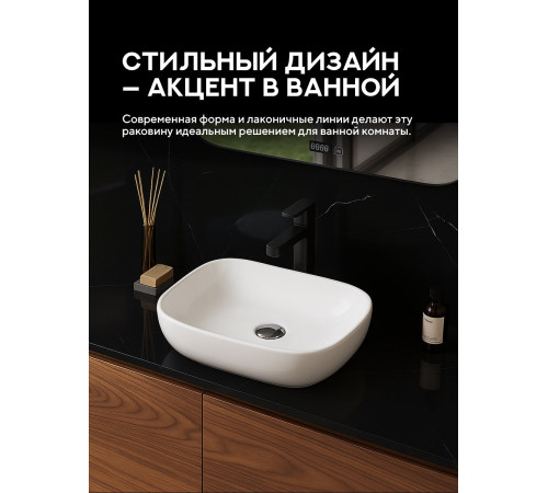 Умывальник Amore di Mare Vivaro 50305-RR Умывальник Amore di Mare Vivaro 50305-RR