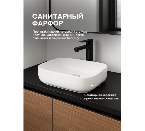 Умывальник Amore di Mare Vivaro 50305-RR Умывальник Amore di Mare Vivaro 50305-RR