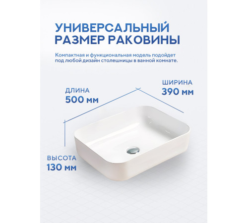 Умывальник Amore di Mare Vivaro 50312-RR  Умывальник Amore di Mare Vivaro 50312-RR