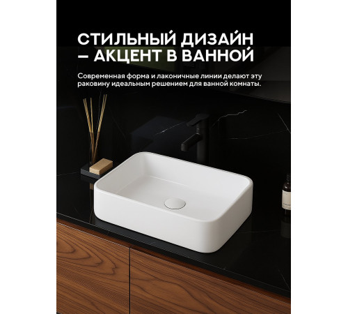 Умывальник Amore di Mare Bella 50409-RR Умывальник Amore di Mare Bella 50409-RR