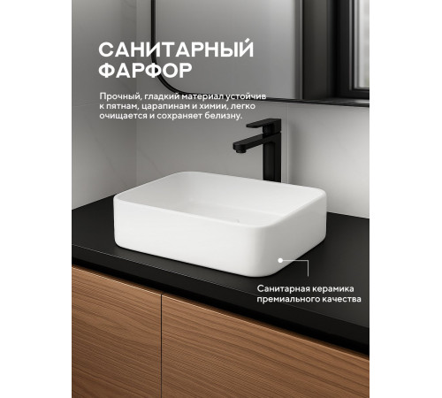 Умывальник Amore di Mare Bella 50409-RR Умывальник Amore di Mare Bella 50409-RR