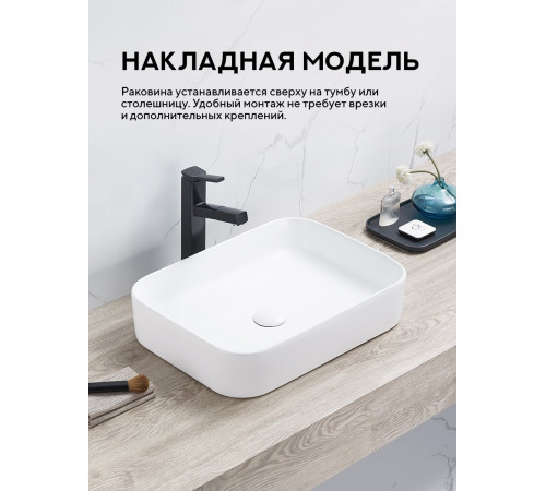 Умывальник Amore di Mare Bella 50409-RR Умывальник Amore di Mare Bella 50409-RR