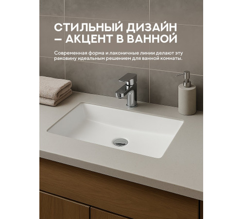 Умывальник Amore di Mare Capri 51102-RR Умывальник Amore di Mare Capri 51102-RR