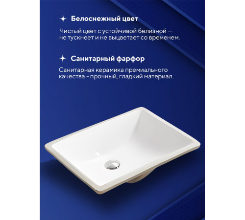 Умывальник Amore di Mare Capri 51102-RR Умывальник Amore di Mare Capri 51102-RR