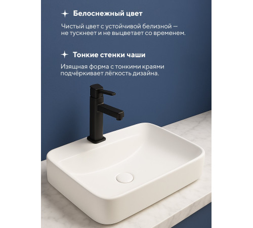 Умывальник Amore di Mare Vivaro 59309-RR  Умывальник Amore di Mare Vivaro 59309-RR