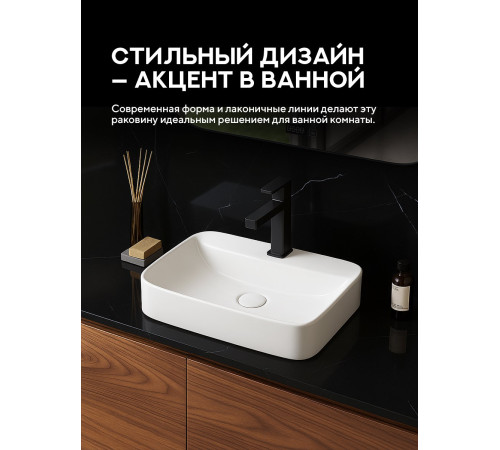 Умывальник Amore di Mare Vivaro 59309-RR  Умывальник Amore di Mare Vivaro 59309-RR