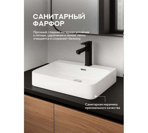 Умывальник Amore di Mare Cavo 60201-RR Умывальник Amore di Mare Cavo 60201-RR