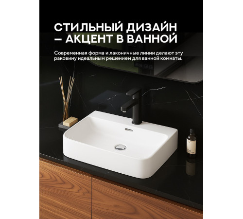 Умывальник Amore di Mare Cavo 60201-RR Умывальник Amore di Mare Cavo 60201-RR