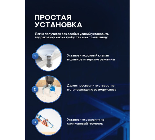 Умывальник Amore di Mare Cavo 60201-RR Умывальник Amore di Mare Cavo 60201-RR