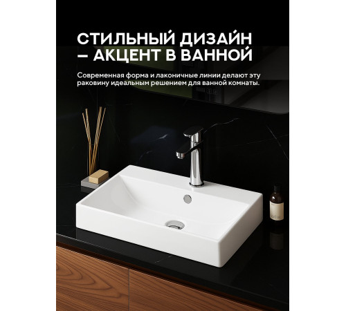 Умывальник Amore di Mare Cavo 60203-RR Умывальник Amore di Mare Cavo 60203-RR