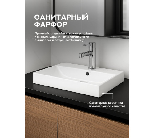 Умывальник Amore di Mare Cavo 60203-RR Умывальник Amore di Mare Cavo 60203-RR