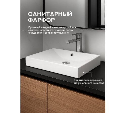 Умывальник Amore di Mare Cavo 60207-RR Умывальник Amore di Mare Cavo 60207-RR