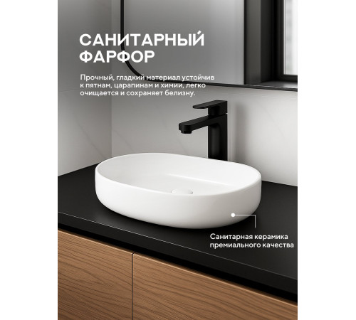 Умывальник Amore di Mare Bella 60401-OL Умывальник Amore di Mare Bella 60401-OL