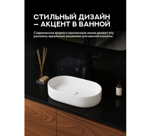 Умывальник Amore di Mare Bella 60401-OL Умывальник Amore di Mare Bella 60401-OL
