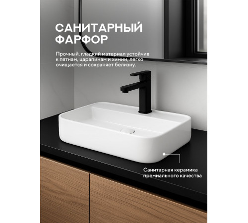 Умывальник Amore di Mare Bella 60410-RR Умывальник Amore di Mare Bella 60410-RR