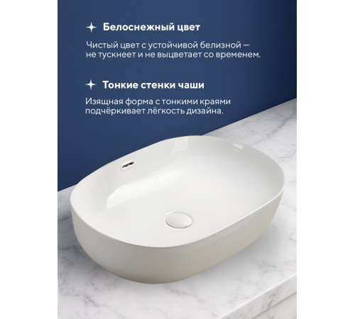  Умывальник Amore di Mare Vivaro 61301-OL