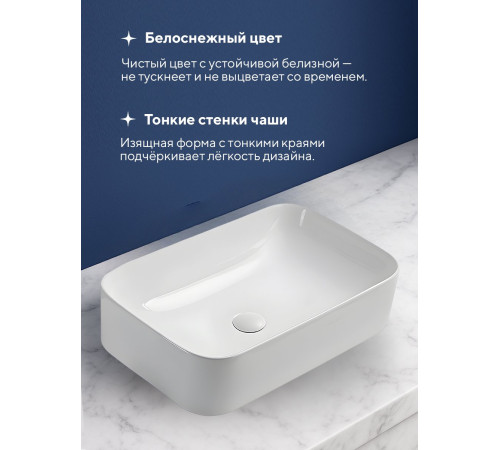 Умывальник Amore di Mare Vivaro 61302-RR  Умывальник Amore di Mare Vivaro 61302-RR