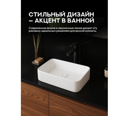 Умывальник Amore di Mare Vivaro 61302-RR  Умывальник Amore di Mare Vivaro 61302-RR